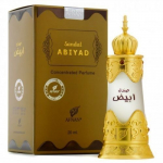 Afnan Abiyad Siral l&otilde;hna&otilde;li 20ml