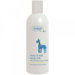 Laste kehapiim Ziaja 300 ml 300ml