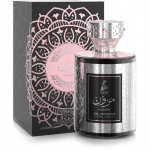 Sahari Mazoon EDP 100ml