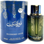 Arabiyat Prestige Blueberry Musk EDP 100ml
