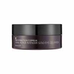 Mizon Snail Repair Intensive Gold Eye Patch &ndash; silmamask tursete ja tumedate silmaaluste vastu kullaga 84.0g