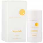 Armaf Club De Nuit White Imperiale deodorant 75ml