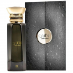 Ahmed Al Maghribi Laathani Extrait de Parfum 80ml