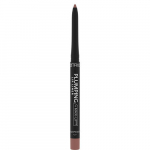 Catrice huulepulga pintsel 0,35 g 069 Mainhattan
