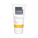 Ziaja Dermatological Treatment pinguldav p&auml;evakreem SPF6-ga &ndash; igap&auml;evane nahakreem 50ml