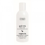 Ziaja Skin AC ja toonikuga puhastuspiim 2in1 kitsepiim 200 ml 200ml