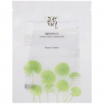 Beauty of Joseon Centella Asiatica rahustav mask 25ml