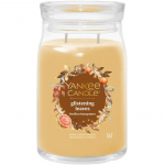 Yankee Circle Glistening Leaves br&auml;nditud k&uuml;&uuml;nal - l&otilde;hnak&uuml;&uuml;nal 567.0g