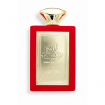 Sahari Laila Romance EDP 100ml