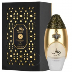 Lattafa Parf&uuml;&uuml;mid Niche Emarati Remas EDP 100ml