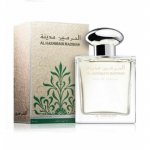 Al Haramain Medina EDP 100ml