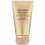 Shiseido Benefiance kontsentreeritud kaelakontuurikreem &ndash; pinguldav kaelakreem 50ml