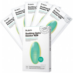 Dr. Jart+ rahustav niisutav n&auml;omask 26.0g