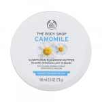 The Body Shop Camomile Sumptuous Cleansing Butter &ndash; meigieemaldusv&otilde;i n&auml;ole 90ml