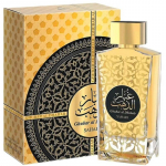 Sahari Ghubar Al Dhabab EDP 100ml