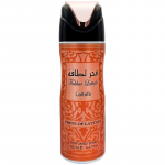 Lattafa parf&uuml;&uuml;m Fakhar Lattafa Pride of Lattafa deodorant 200ml