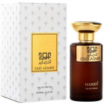 Hamidi Oud Imeline EDP 100ml