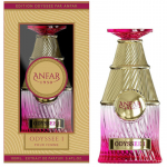 Anfar 1950 Odyssey I Extrait de Parfum 100ml