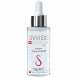 Swiss Image &bdquo;Infinite Care Infinite Rejuvenation&ldquo; veido serumas &ndash; atjauninantis, regeneruojantis veido serumas 30ml