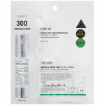 VT Cosmetics Reedle Shot 300 2 Step Mask - Kahefaasiline n&auml;omask pinguldava efektiga 27ml