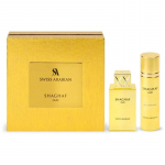 Swiss Arabian Shaghaf Oud D&aacute;rkov&aacute; sada EDP 75 ml a tělov&yacute; sprej 75 ml 75ml