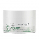 Wella Professional Nutricurls Waves & Curls juuksemask on siluv mask lainelistele ja lokkis juustele. 150ml