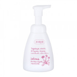 Ziaja Intimate Foam Wash Daisy &ndash; intiimh&uuml;gieenivaht 250ml