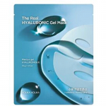 Holika Holika The Real Hyaluronic Gel Mask - Geelmask intensiivseks niisutuseks 35ml