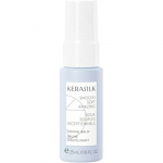 Goldwell Kerasilk Taming Balm &ndash; rahustav palsam taltsutamata juustele 25ml