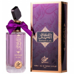 Lattafa Perfumes Muntasaf Al Lail EDP 100ml