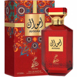 Sahari Ahwak EDP 100ml