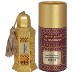 Al Haramain valge neroli parf&uuml;&uuml;m&otilde;li 12ml