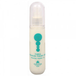 Kallos KJMN Absolute Keratin Milk 50ml