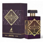Lattafa Parf&uuml;&uuml;mid Niche Emarati Zikra EDP 100ml