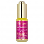 Saloos Royal Care argaania-, viigikaktuse- ja roosi&otilde;li, 20 ml Default Title