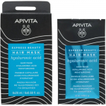 Apivita Express Beauty juuksemask h&uuml;aluroonhappega 20ml