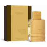 Al Haramain Amber Oud Gold Edition Extreme EDP 100ml