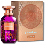 Rasasi Sar Lamaan Lavendel Oud EDP 100ml