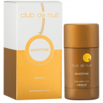 Armaf Club De Nuit Milestone deodorant pulk 75ml