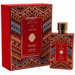 Anfar 1950. aasta Anfar Divine Parfumi rituaalid 80ml