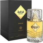 Amaran Fakhama Intense EDP 100ml