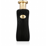 Ahmed Al Maghribi HAAM Extrait de Parfum 100ml