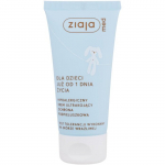 Ziaja Med Kids Hypoallergenic Ultra Soothing Cream on m&auml;hkmepiirkonnale rahustav ja kaitsev kreem. 50ml