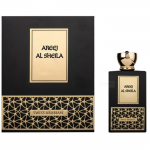 &Scaron;veitsi araabia parf&uuml;&uuml;m Areej Al Sheila EDP 100ml