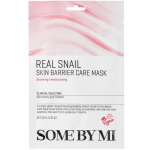 Some By Mi Real Snail Skin Barrier Mask &ndash; pinguldav lehtmask naha taastamiseks ja uuendamiseks 20.0g