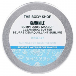 The Body Shop Ramunėlių prabangus valomasis sviestas 20ml