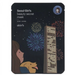 skin79 Seoul Girl`s Beauty Secret Vitality mask 20.0g