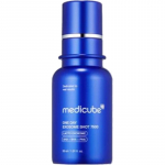 Medicube &uuml;hep&auml;evane eksosoomis&uuml;sti 7500 &ndash; intensiivne nahaseerum 30ml