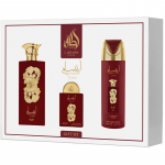 Lattafa Perfumes Ansaam Gold D&aacute;rkov&aacute; sada EDP 100 ml, deospray 200 ml a EDP 20 ml 100ml