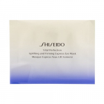 Shiseido Vital Perfection Uplifting & Pinguldav Express silmamask 12.0 vnt.